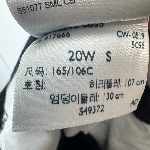 Levi's 311 Shaping Skinny Jeans Black - Picture 7 of 12